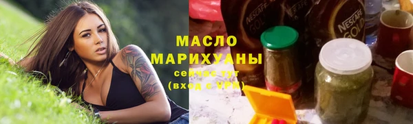 spice Верхний Тагил